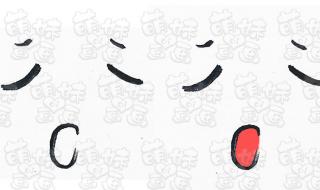 元宵节汤圆图片大全