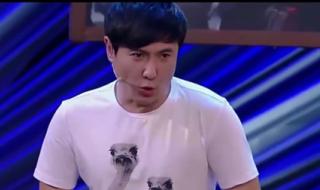 山东综艺喜剧学院