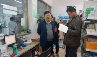 淄博妇幼保健院 淄博妇幼保健院