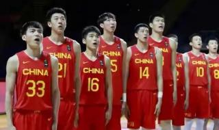 中国男篮2023年赛事 中国男篮2023年赛事